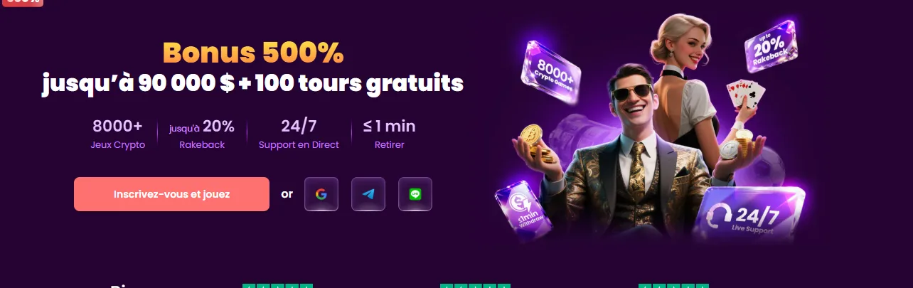 Trustdice